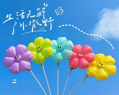 儿童节手持太阳花的寓意是什么？