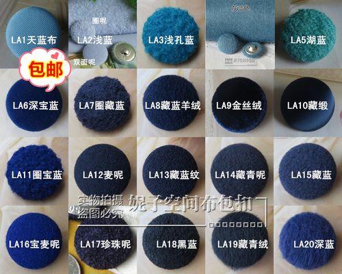 藏青色花的寓意是什么？藏青色花的花语有哪些？