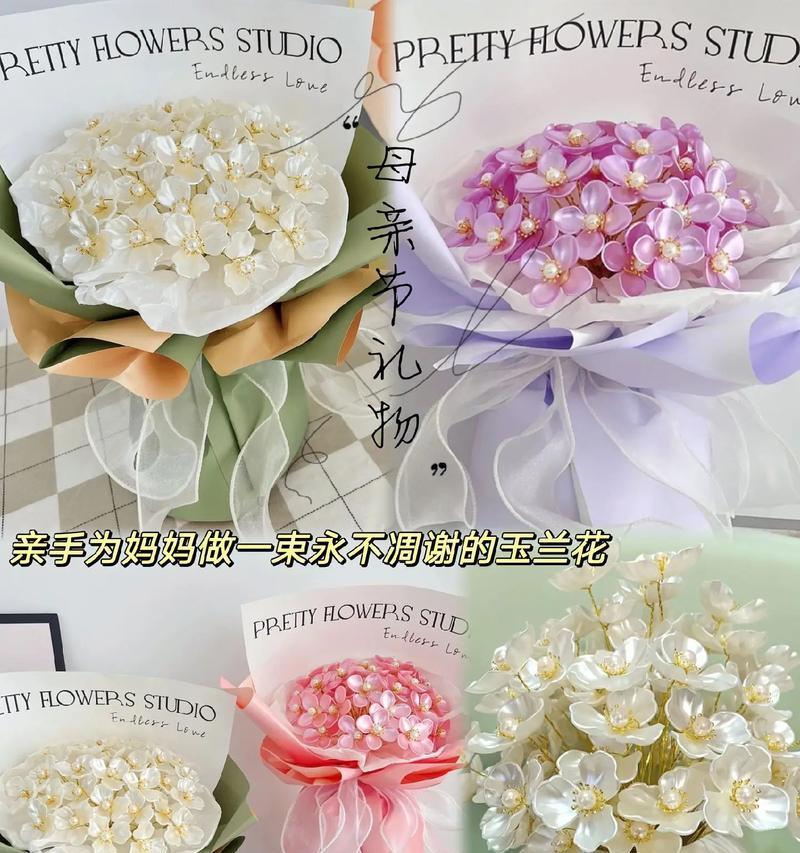 母亲节送母亲花的意义是什么？如何选择母亲节的礼物花？