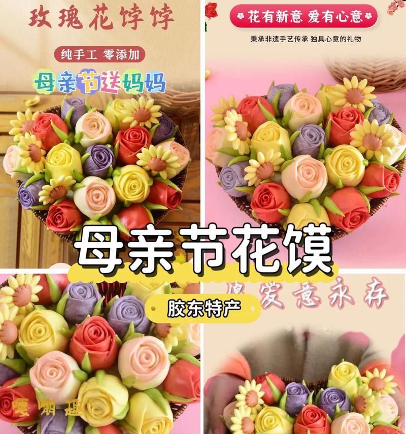 母亲节送母亲花的意义是什么？如何选择母亲节的礼物花？