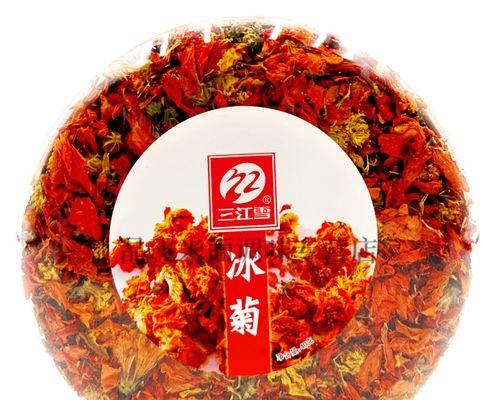 昆仑象征是什么颜色的花？昆仑花象征什么？