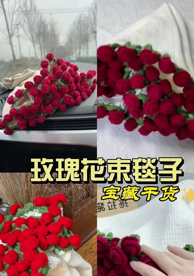 圣诞节送玫瑰加棉花有何深意？这种组合花的寓意是什么？