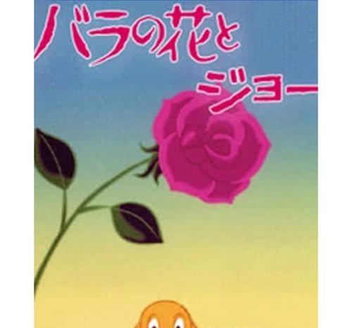 手捧玫瑰花的小狗代表什么？小狗捧玫瑰花的寓意是什么？