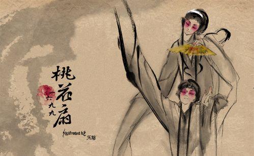 爱情桃花语录是什么？如何用桃花语录表达爱意？