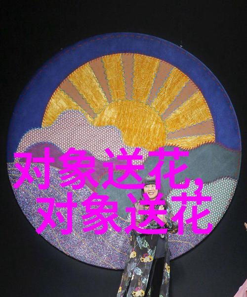 教师节应该送什么花？花语是什么？