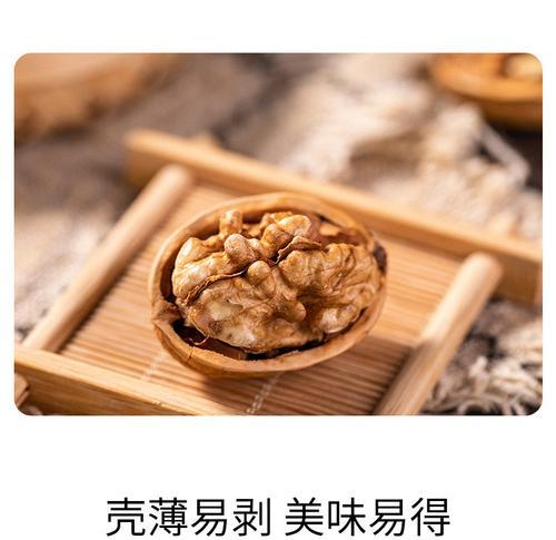 如何保存核桃？（核桃保存的方法和时间。）