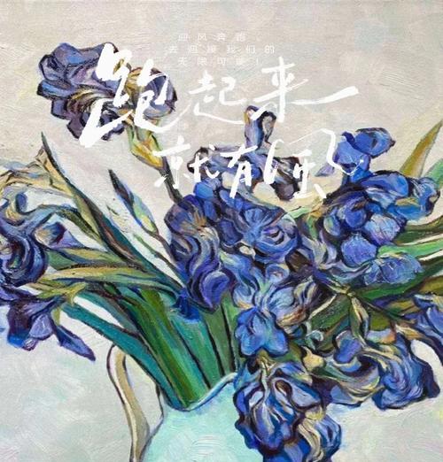 芍药花语的含义（探秘芍药花的神秘语言）