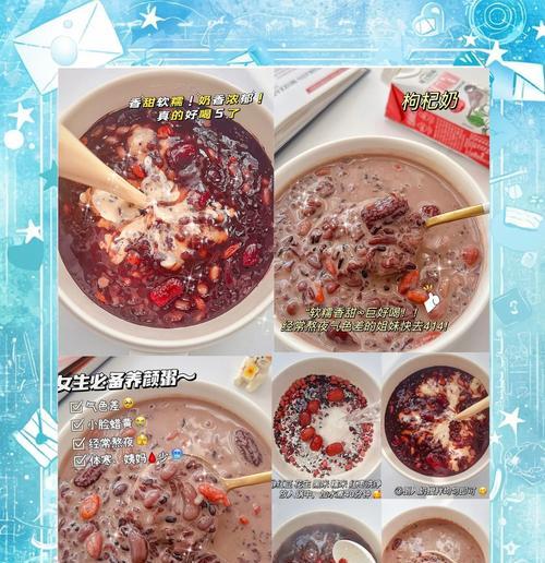 红豆性温润还是寒凉？——揭秘红豆的属性（传统中医认为红豆有热性，现代研究发现红豆有降火功效）