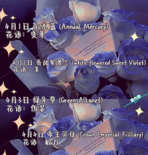 迎客松的生长环境条件及特点（了解迎客松，为家园装扮添色彩）