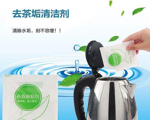 如何正确洗檬（掌握正确方法，让檬果更清洁健康）
