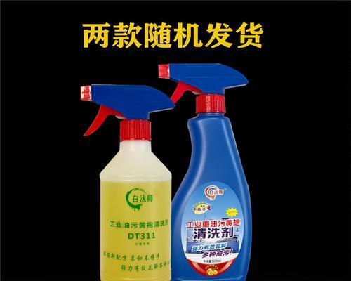 如何正确洗檬（掌握正确方法，让檬果更清洁健康）
