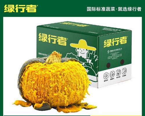 南瓜成熟期（南瓜的收获时间和生长过程）