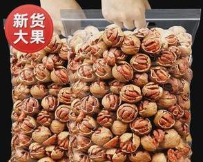 小山核桃剥皮技巧（轻松掌握，让你轻松享用美味核桃）