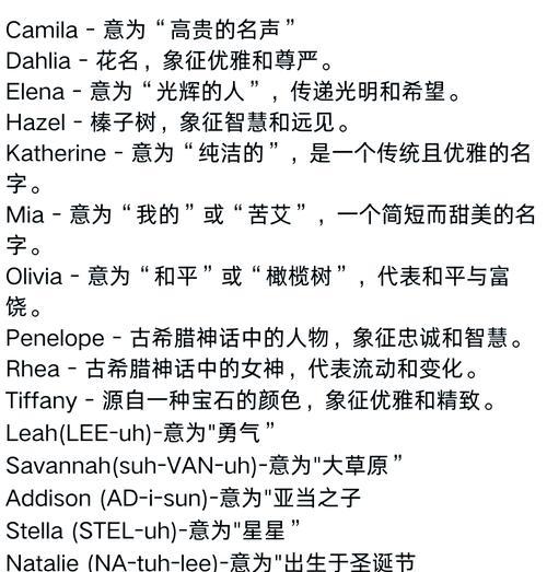 豆角种植利润分析（亩产量、成本、市场行情详解）