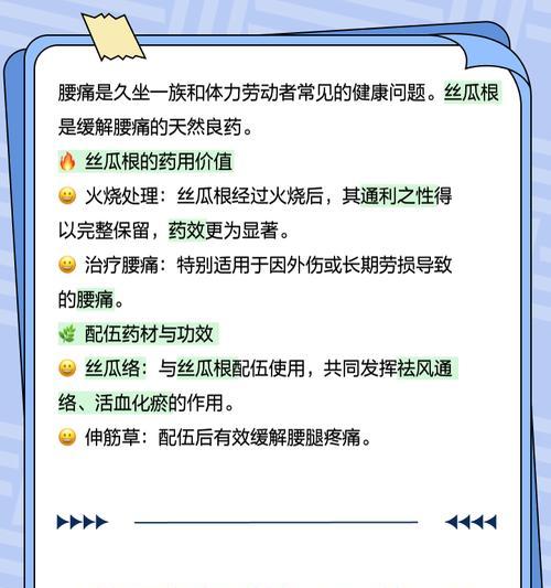 炭疽病原因分析及药物治疗方案（炭疽病原因分析及药物治疗方案）