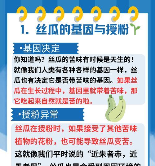 炭疽病原因分析及药物治疗方案（炭疽病原因分析及药物治疗方案）