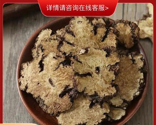 川芎之乡——哪里产的川芎最好？（探寻产地，品味优质）