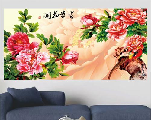 种牡丹，风水开运（让美丽的牡丹点亮家庭吉祥之灯）