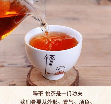 大红袍产地揭秘（探究大红袍的发源地及历史渊源）