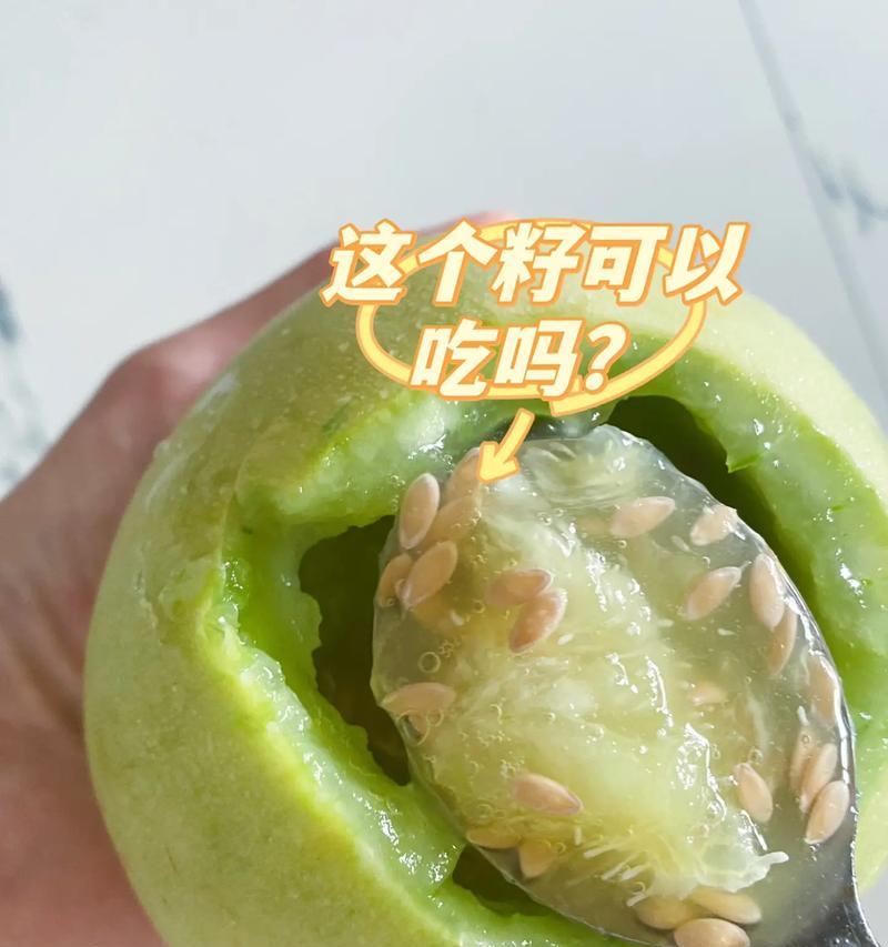 梨瓜（探索梨瓜的营养成分和医学价值，分享健康食用方法）