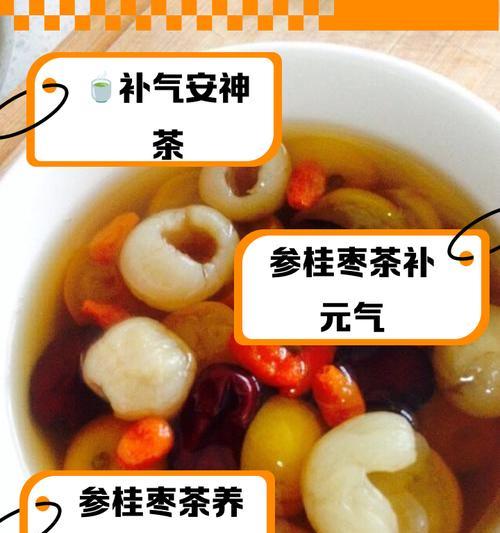 喝桂皮水的功效与方法（桂皮泡水有哪些好处？怎样泡制最好？）