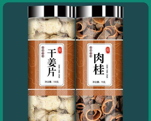喝桂皮水的功效与方法（桂皮泡水有哪些好处？怎样泡制最好？）